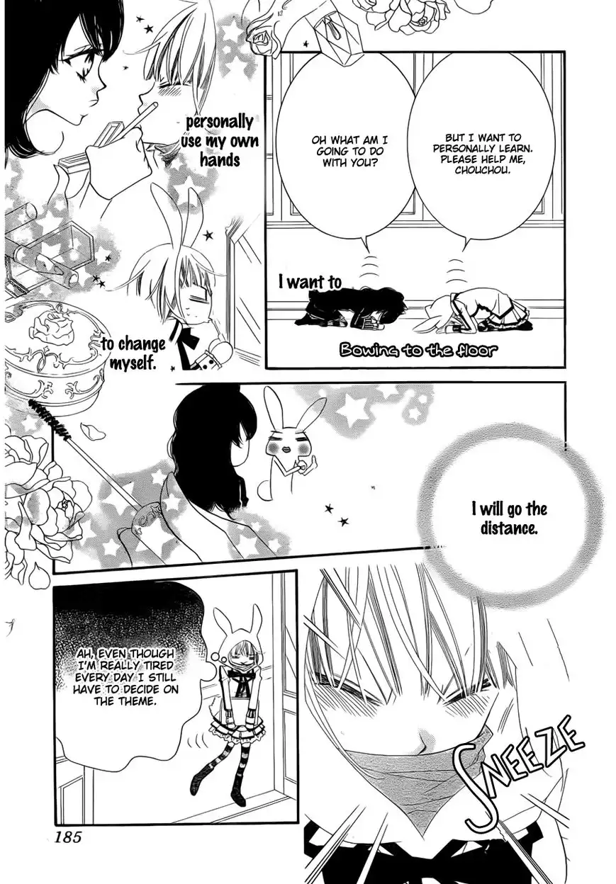 Monokuro Shounen Shoujo Chapter 54 14